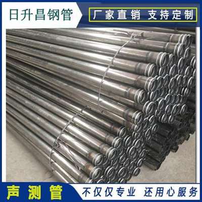 龙潭声测管理论重量计算