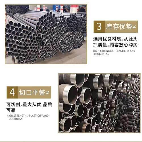龙潭声测管用于灌浆和工程施工的注意事项
